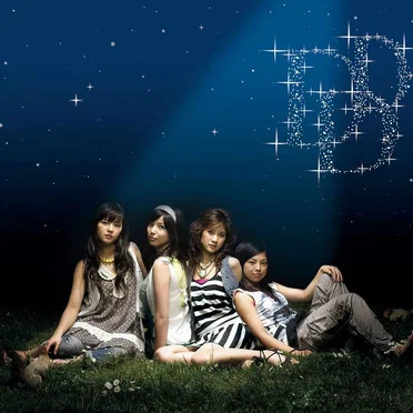 願い〜wishing〜 by D.D.D - album cover