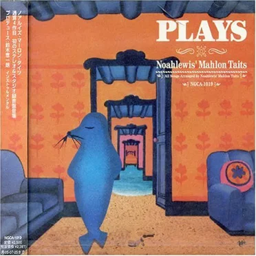 Noahlewis' Mahlon Taits