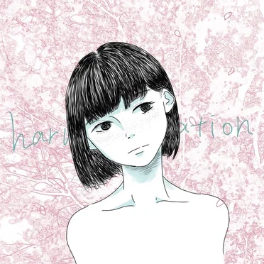 haru is imitation