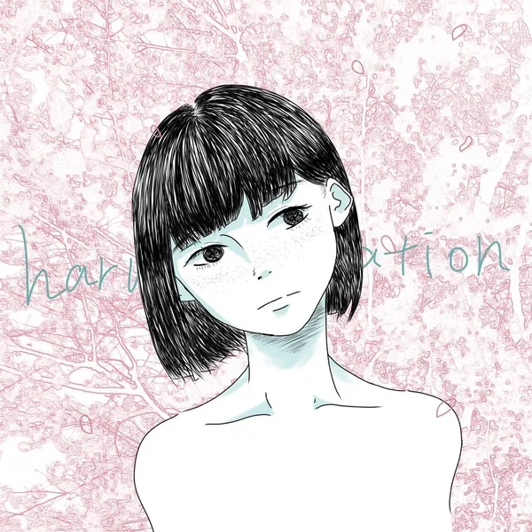 haru is imitation