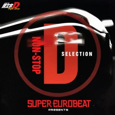 Super Eurobeat Presents Initial D Fifth Stage Non-Stop D Selection by Various Artists - album cover