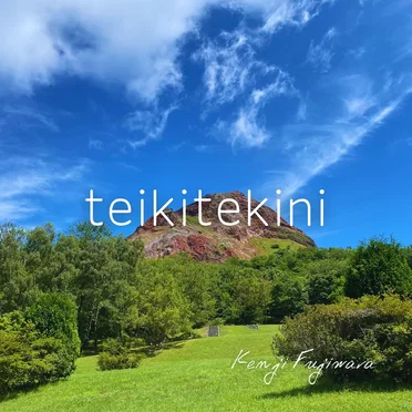teikitekini by Kenji Fujiwara - album cover