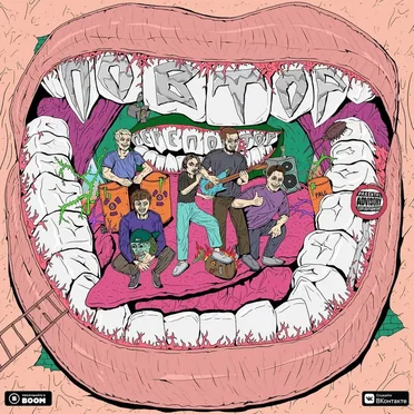 ПЕРЕПОВТОР