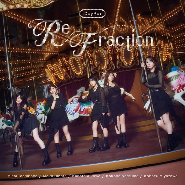ReFraction