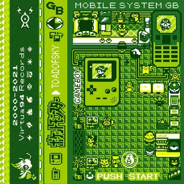 MOBILE SYSTEM GB