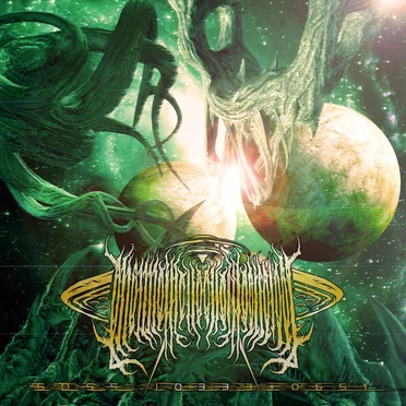 SDSS J0333+0651 by 01101111011101100110111001101001 - album cover
