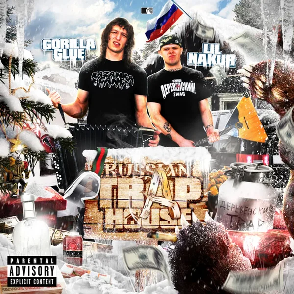 Russian Trap House