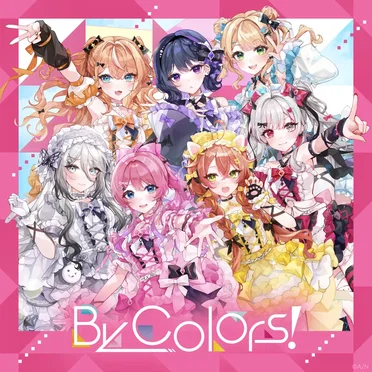 By Colors! by Idios - album cover