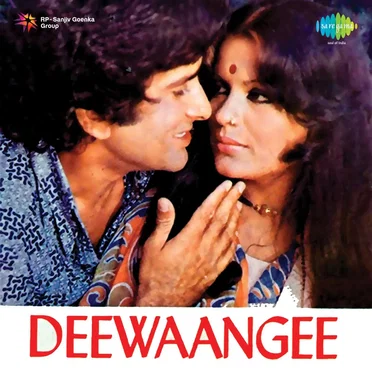 Deewaangee