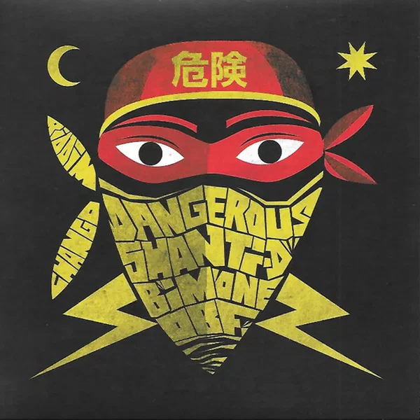 Dangerous