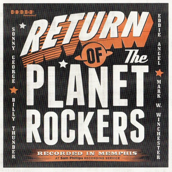Return of the Planet Rockers