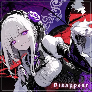 Disappear by Essbee - album cover
