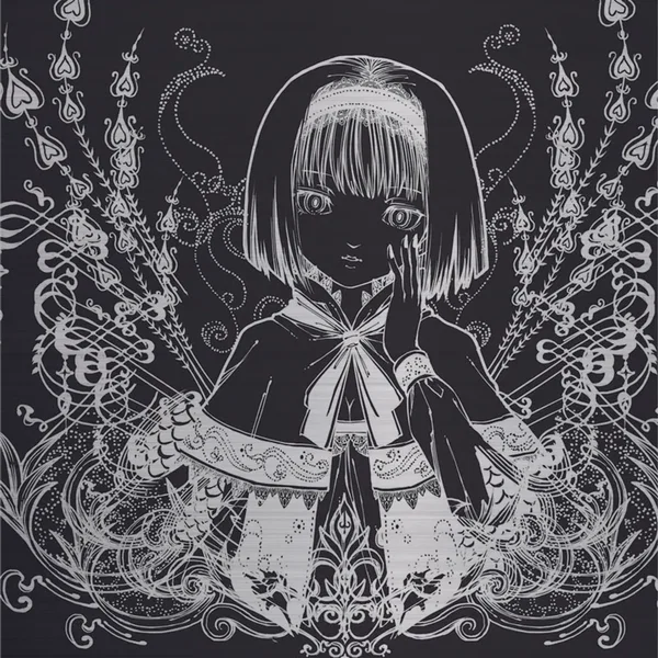 The Secret of Alice
