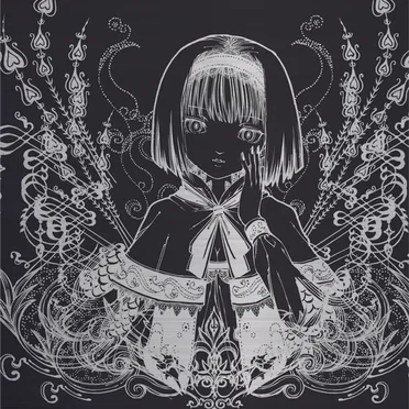 The Secret of Alice