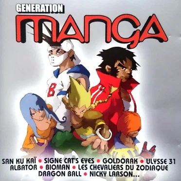 Génération Manga by Various Artists - album cover