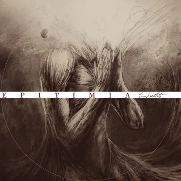 (Un)reality by Epitimia - album cover