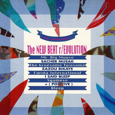 The NEW BEAT r/EVOLUTION by Various Artists - album cover