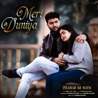 Meri Duniya