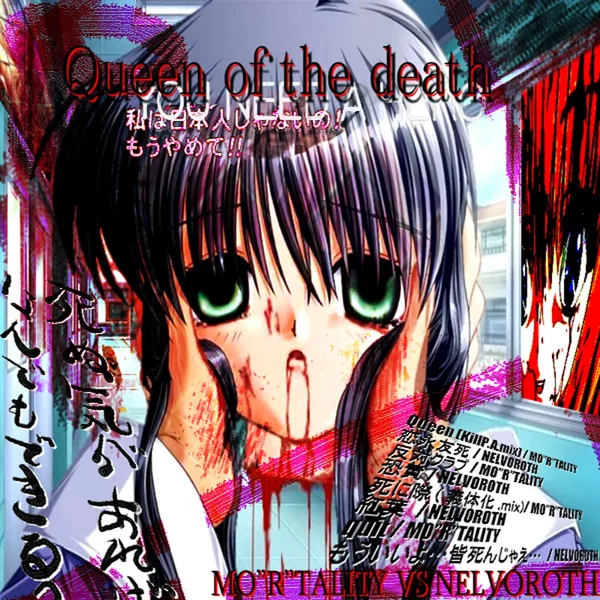 Queen of the death