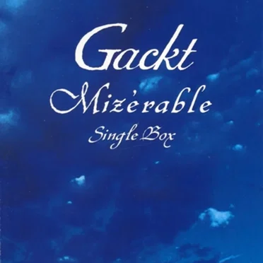 Mizérable