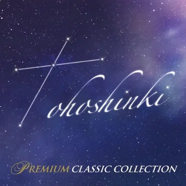 Premium Classic Collection