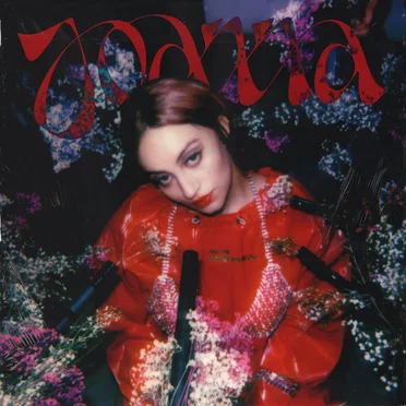 Maladie d’amour (La peur)