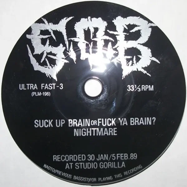 Suck Up Brain or Fuck Ya Brain?