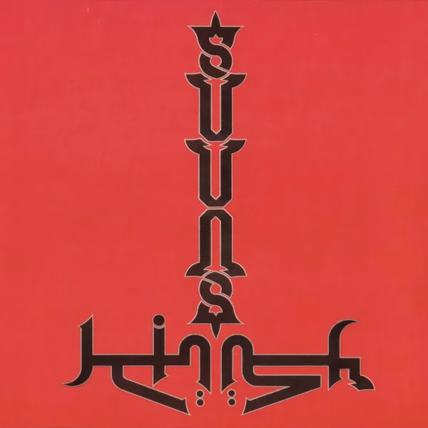 Suuns and Jerusalem in My Heart