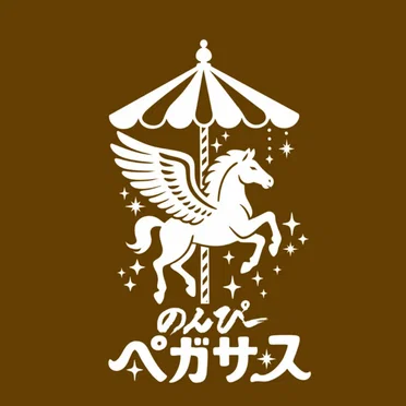 ペガサス