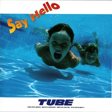 Say Hello