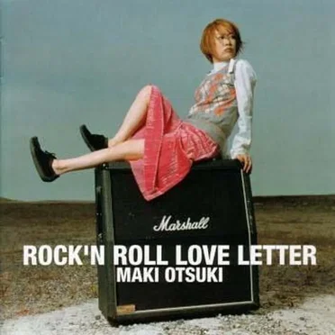 Rock 'n' Roll Love Letter