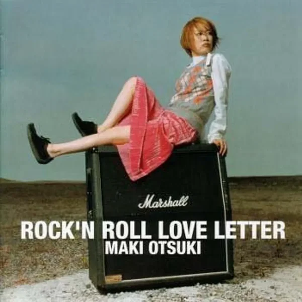 Rock 'n' Roll Love Letter