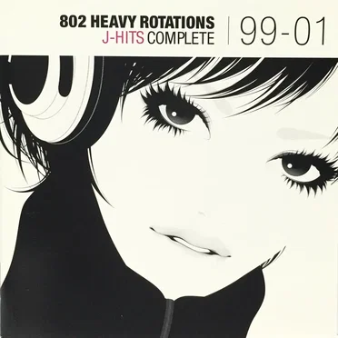 802 HEAVY ROTATIONS J-HITS COMPLETE'99~'01 by Various Artists - album cover