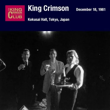 Kokusai Hall, Tokyo, Japan December 18, 1981