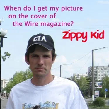 When Do I Get My Picture On the Cover of The Wire Magazine