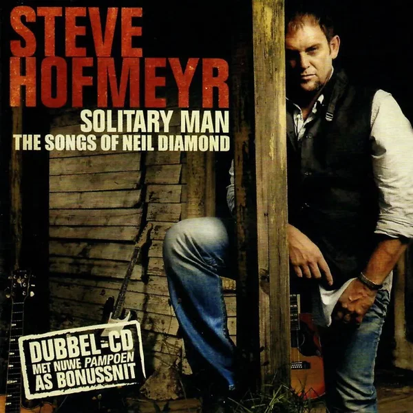 Solitary Man - The Songs of Neil Diamond