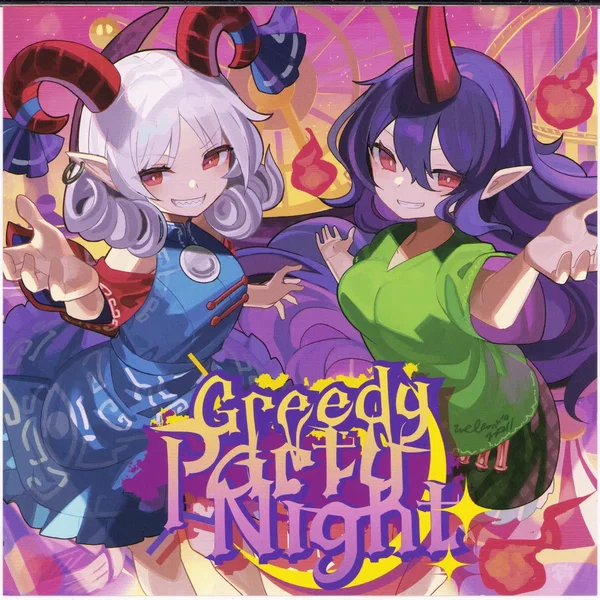 Greedy Party Night