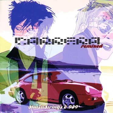Carrera Remixed by Sluts’n’Strings & 909 - album cover
