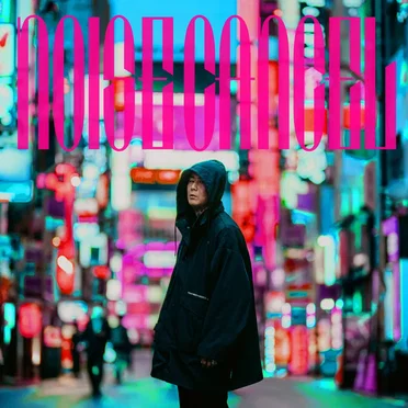 NOISE CANCEL by ANARCHY - album cover