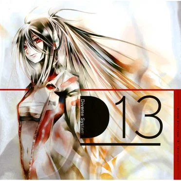 D13: Diverse Style from "B" 13th style