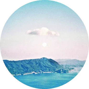 Incognito EP