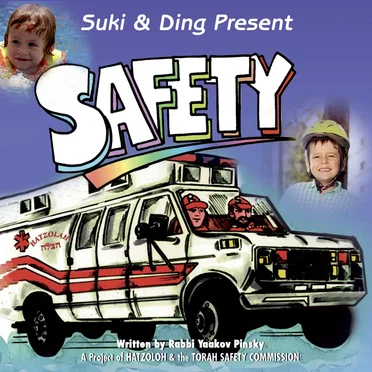 Uncle Moishy - Safety by Uncle Moishy - album cover