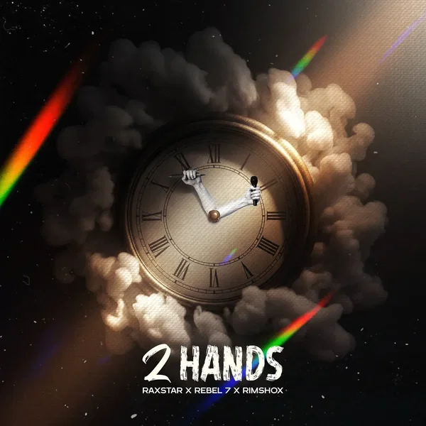 2 Hands
