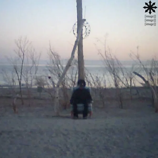 Sitting at the End of the World