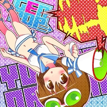 YUKIPONATION by GEN-ZOP - album cover