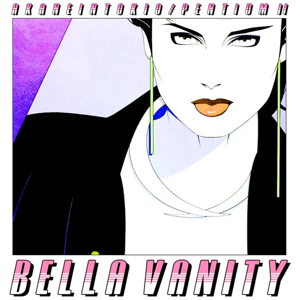 BELLA VANITY (スローミュージック)
