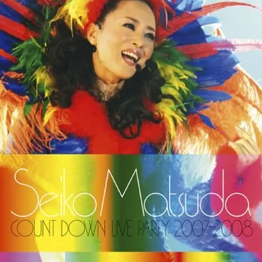 SEIKO MATSUDA COUNT DOWN LIVE PARTY 2007–2008
