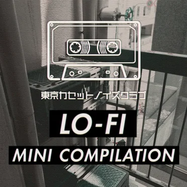 Lo-fi Alert by Various Artists - album cover