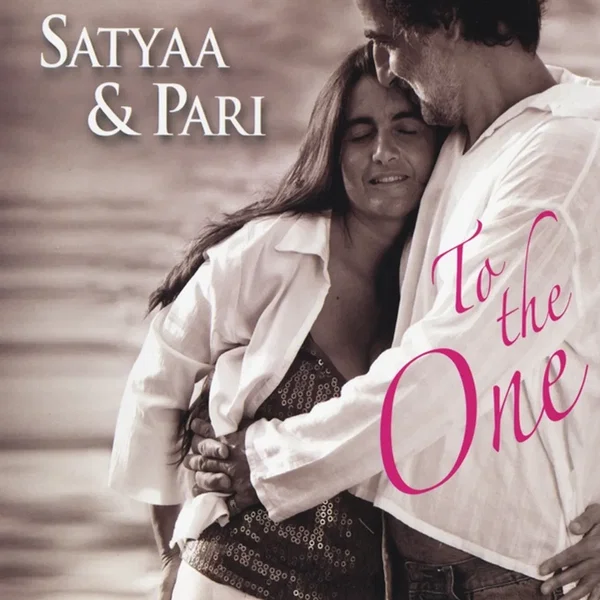 To The One