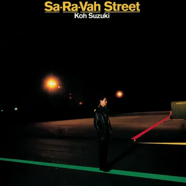 Sa-Ra-Vah Street